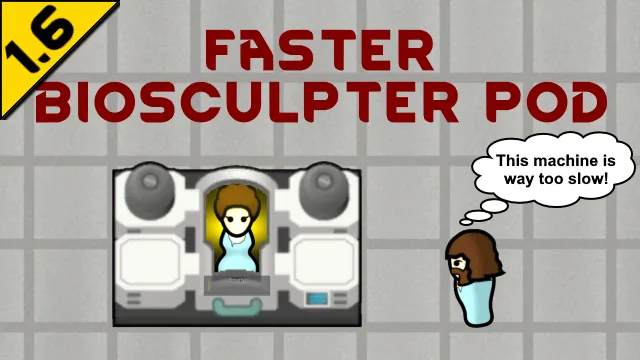 Логотип мода