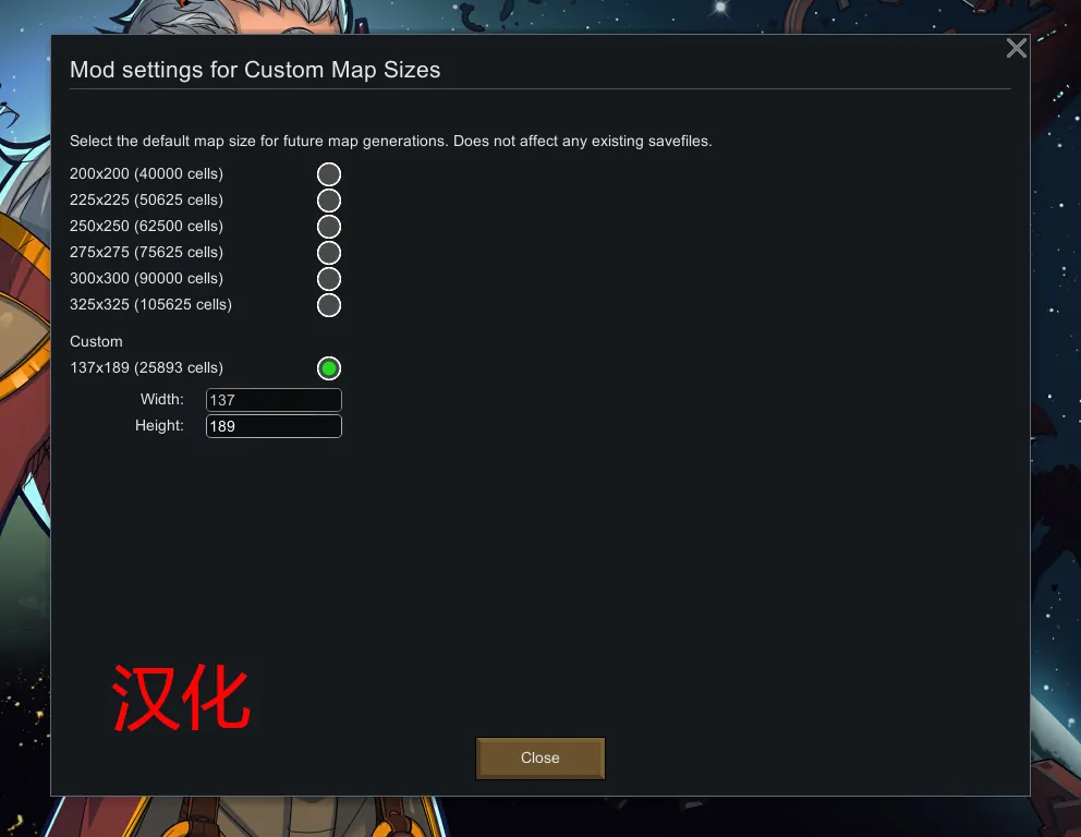 Логотип мода