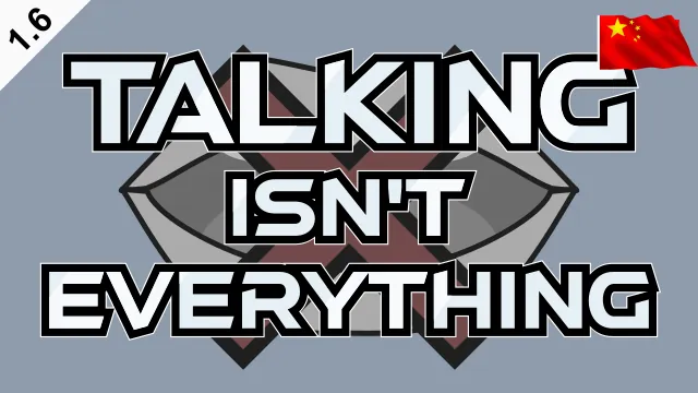 Логотип мода