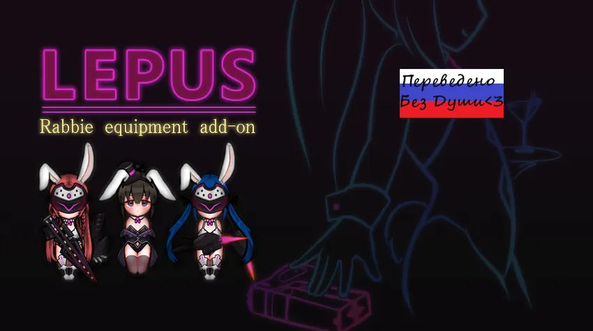 Логотип мода