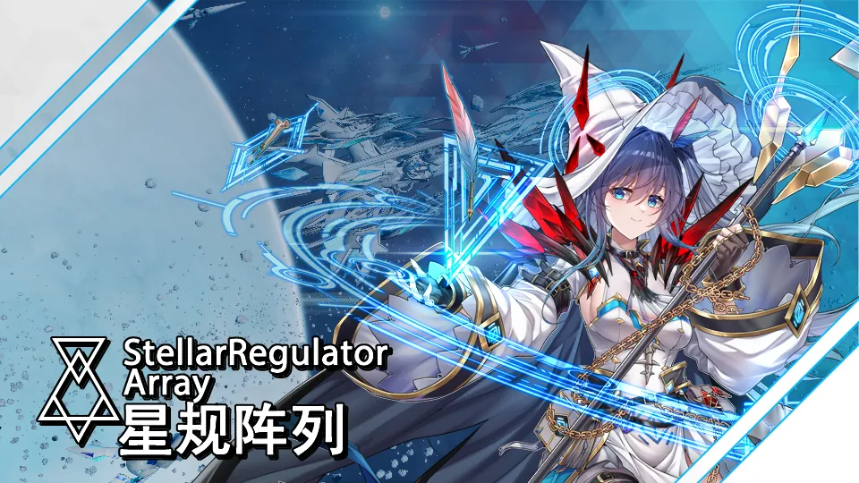 Логотип мода