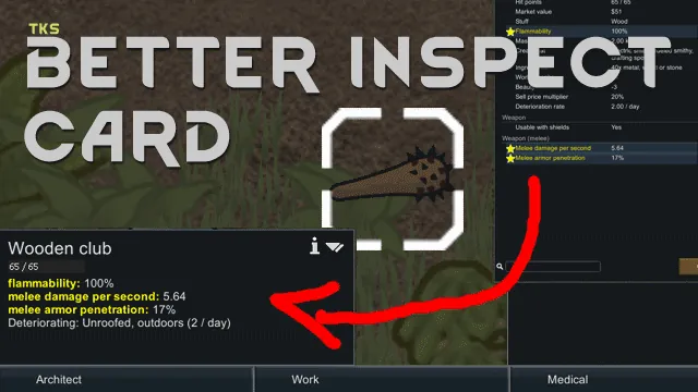 Логотип мода