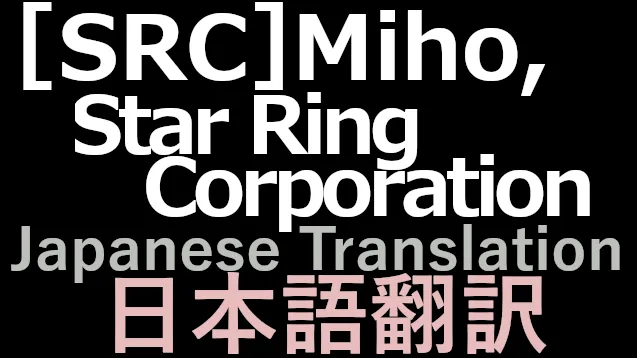 Логотип мода