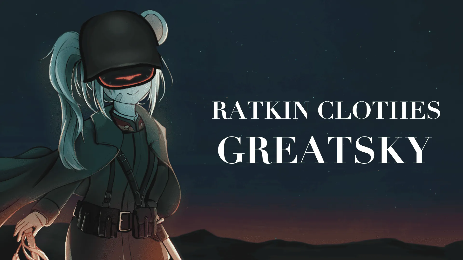 Логотип мода