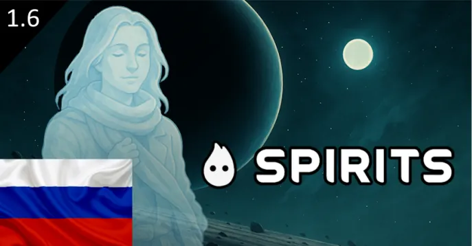 Логотип мода