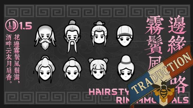 Логотип мода