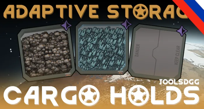 Логотип мода