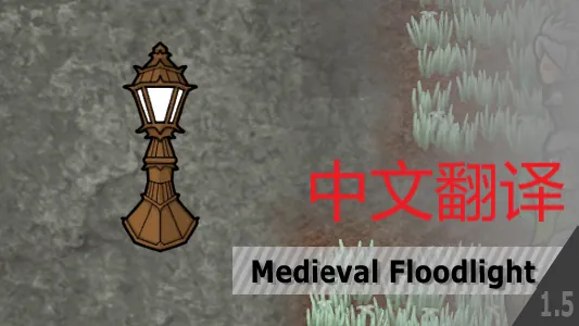 Логотип мода