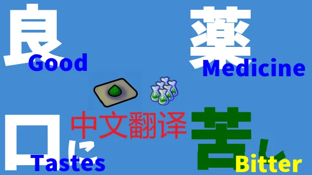 Логотип мода