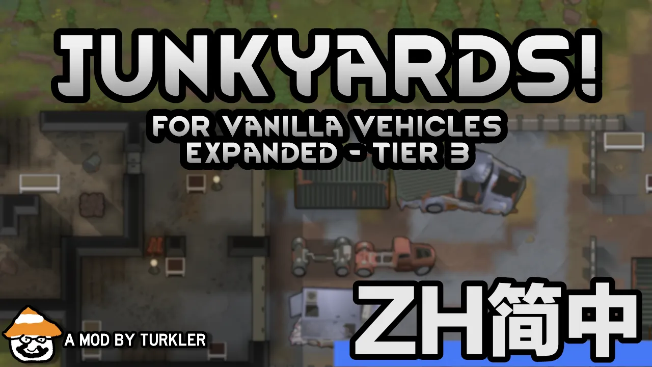 Логотип мода