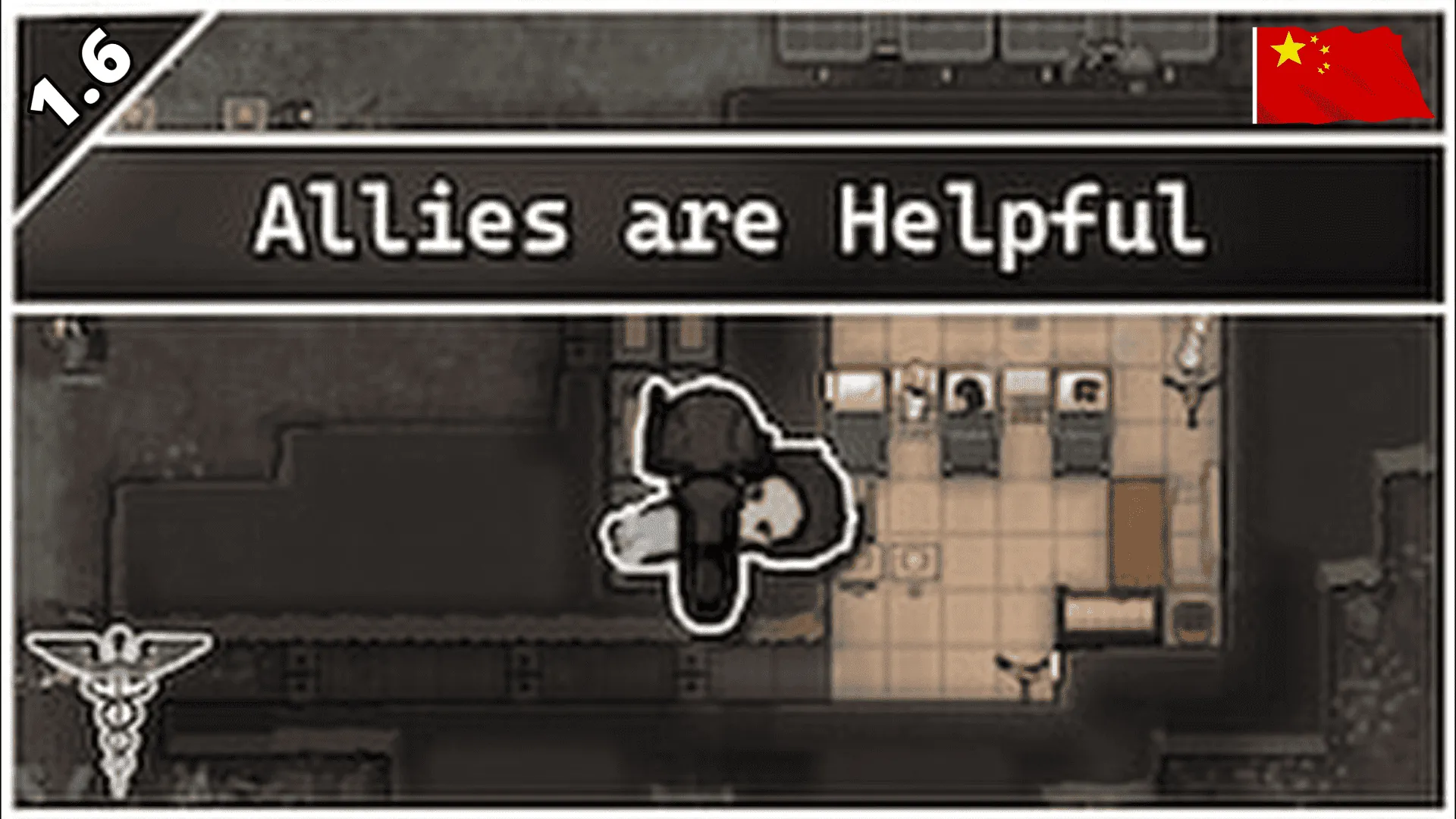 Логотип мода