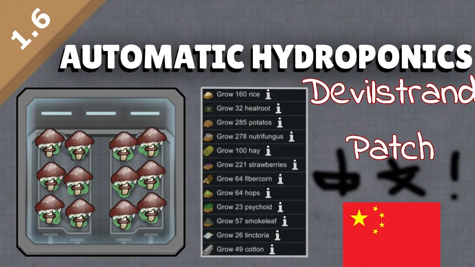 Логотип мода