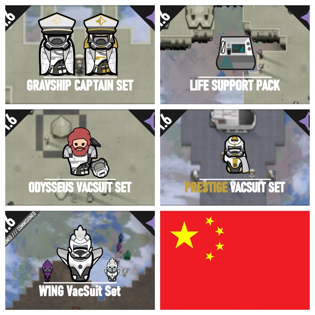 Логотип мода