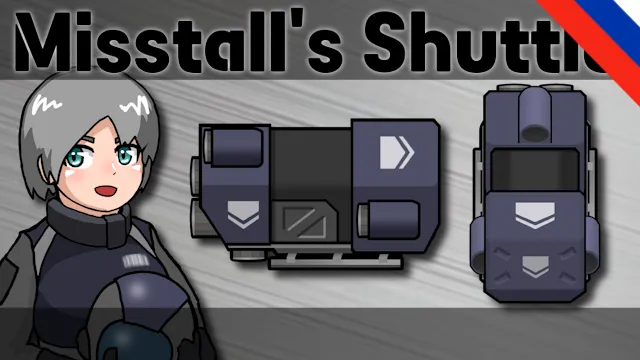 Логотип мода