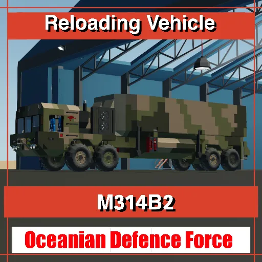 Логотип мода