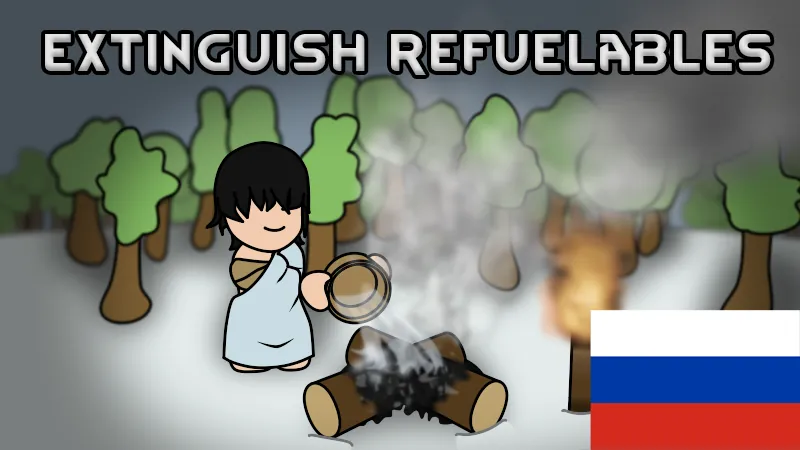 Логотип мода