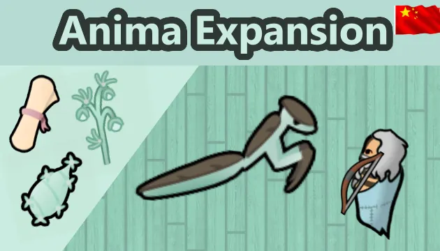 Логотип мода