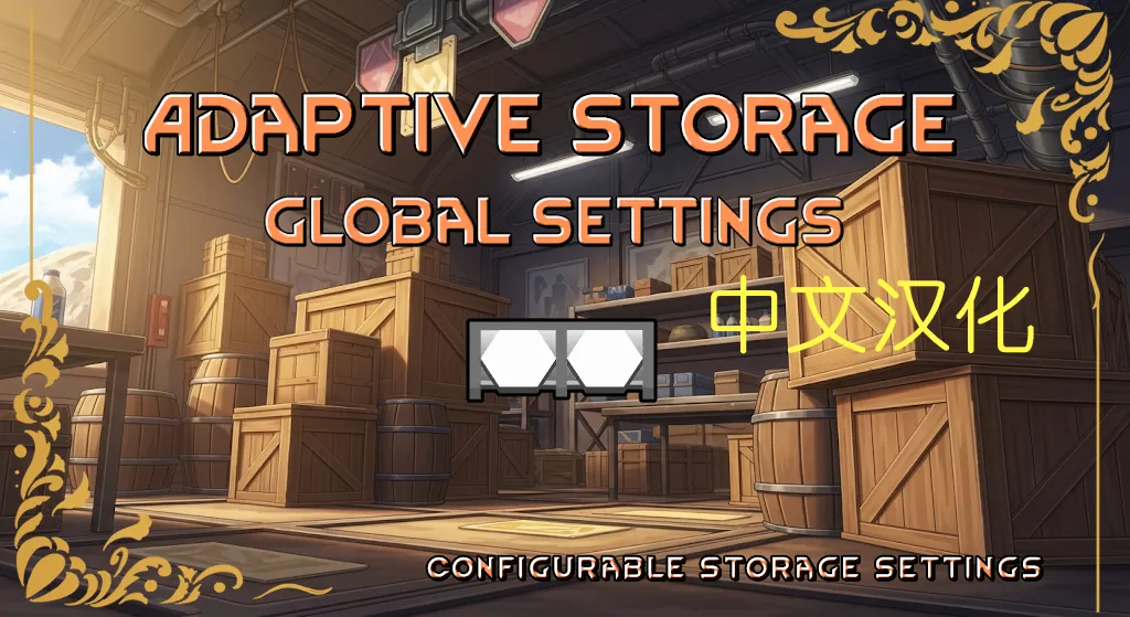 Логотип мода