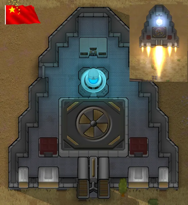 Логотип мода