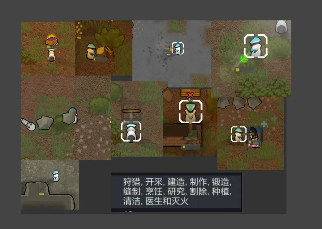 Логотип мода