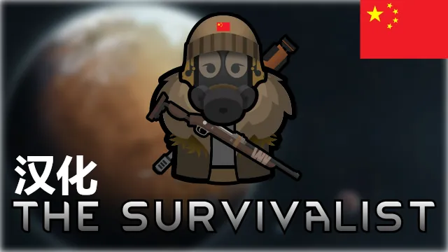 Логотип мода