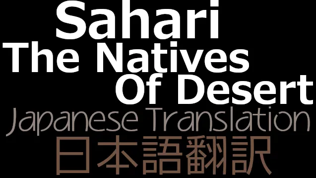 Логотип мода