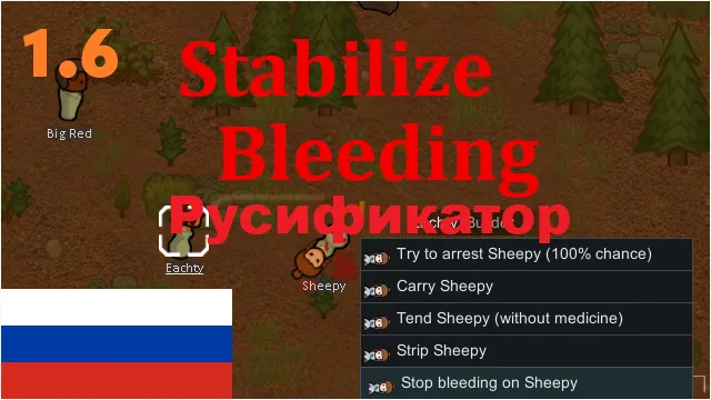 Логотип мода