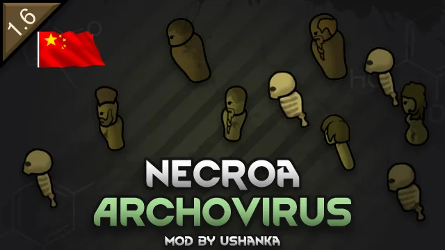 Логотип мода