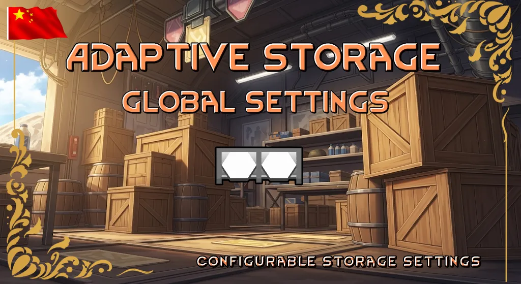 Логотип мода