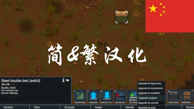 Логотип мода