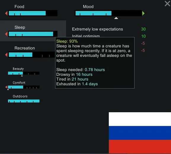 Логотип мода