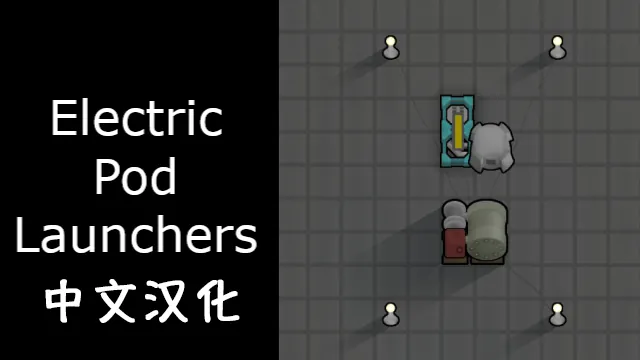 Логотип мода