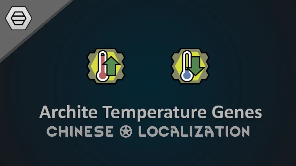 Логотип мода