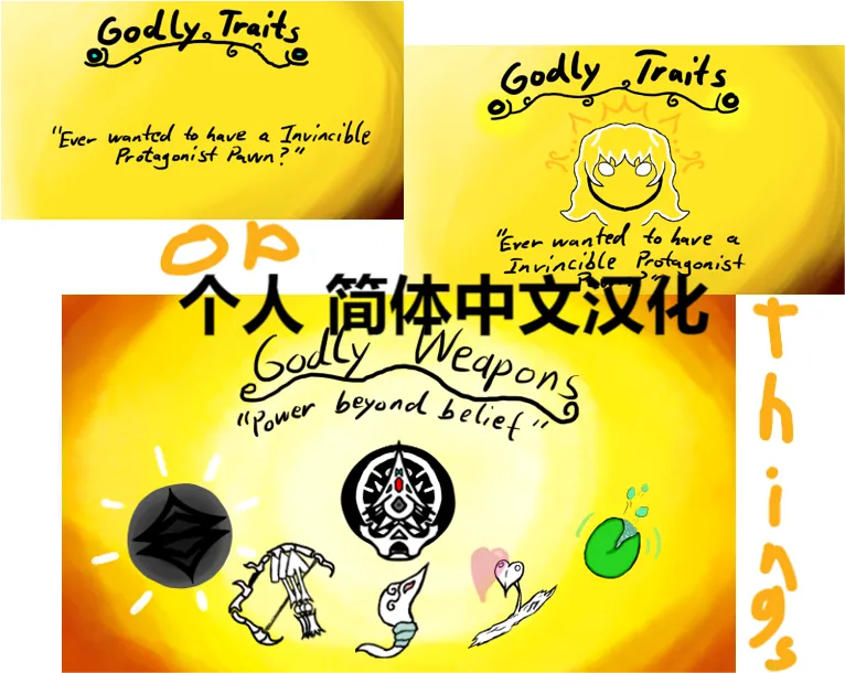 Логотип мода