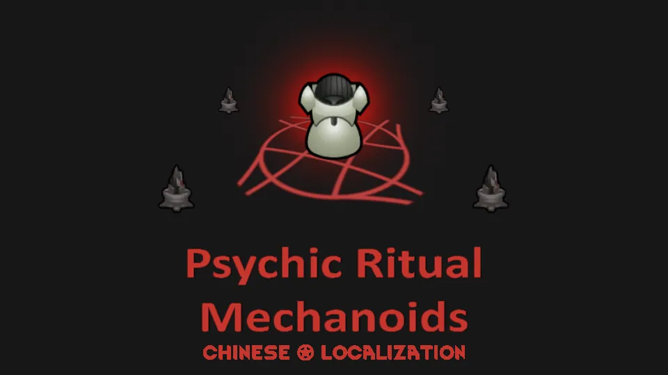 Логотип мода