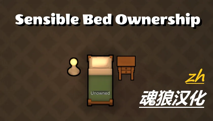 Логотип мода