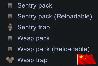 Логотип мода