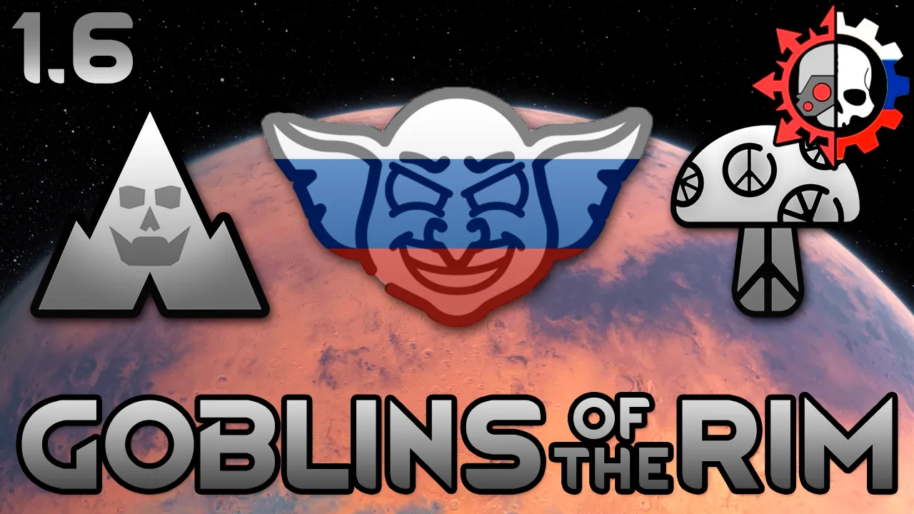 Логотип мода