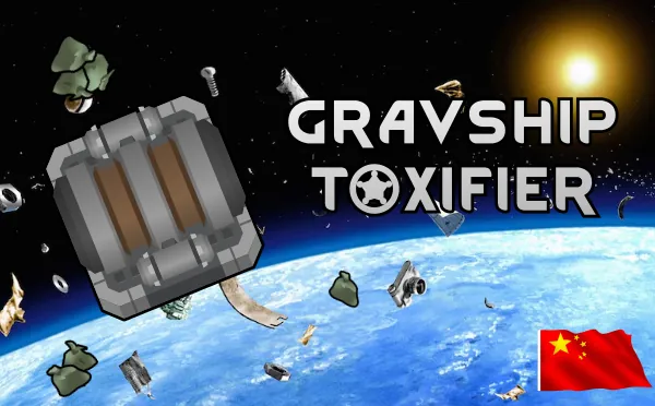 Логотип мода