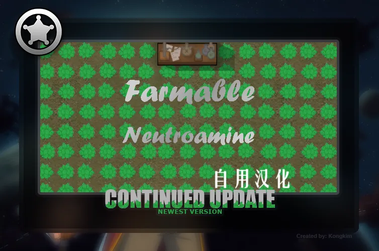 Логотип мода