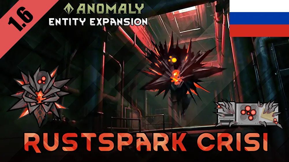 Логотип мода