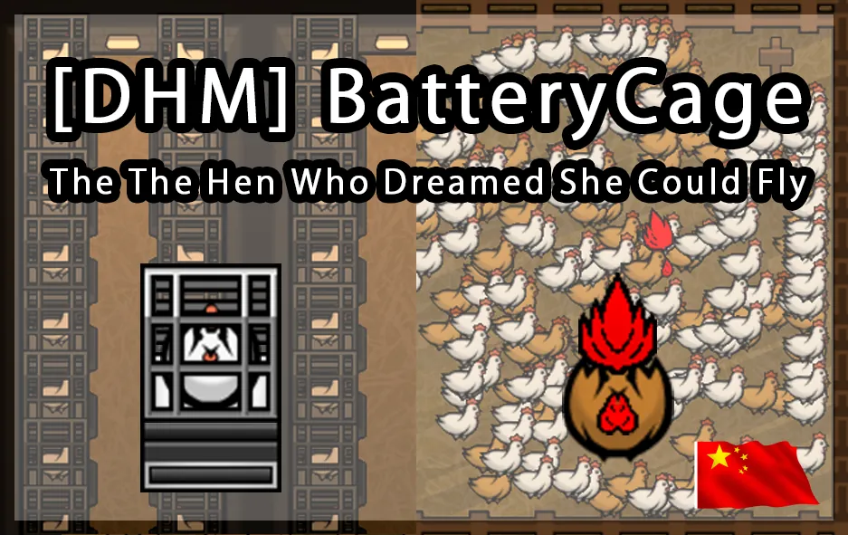 Логотип мода