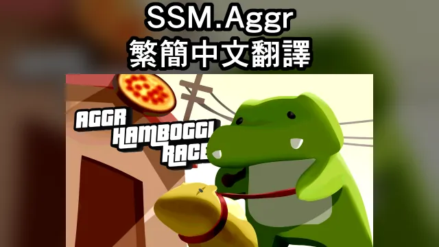 Логотип мода