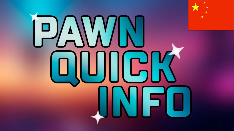 Логотип мода