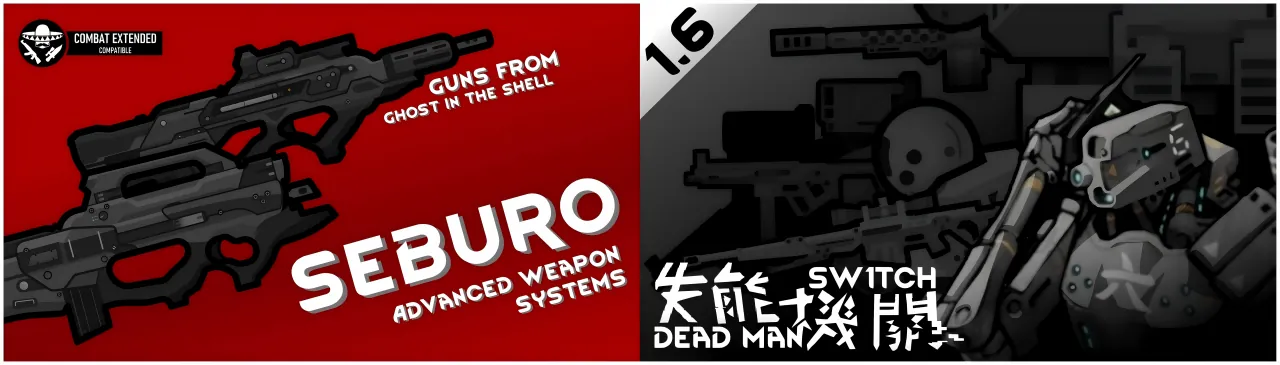 Логотип мода