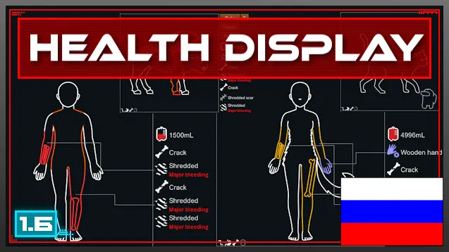Логотип мода