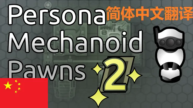 Логотип мода