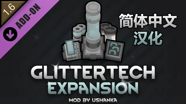 Логотип мода