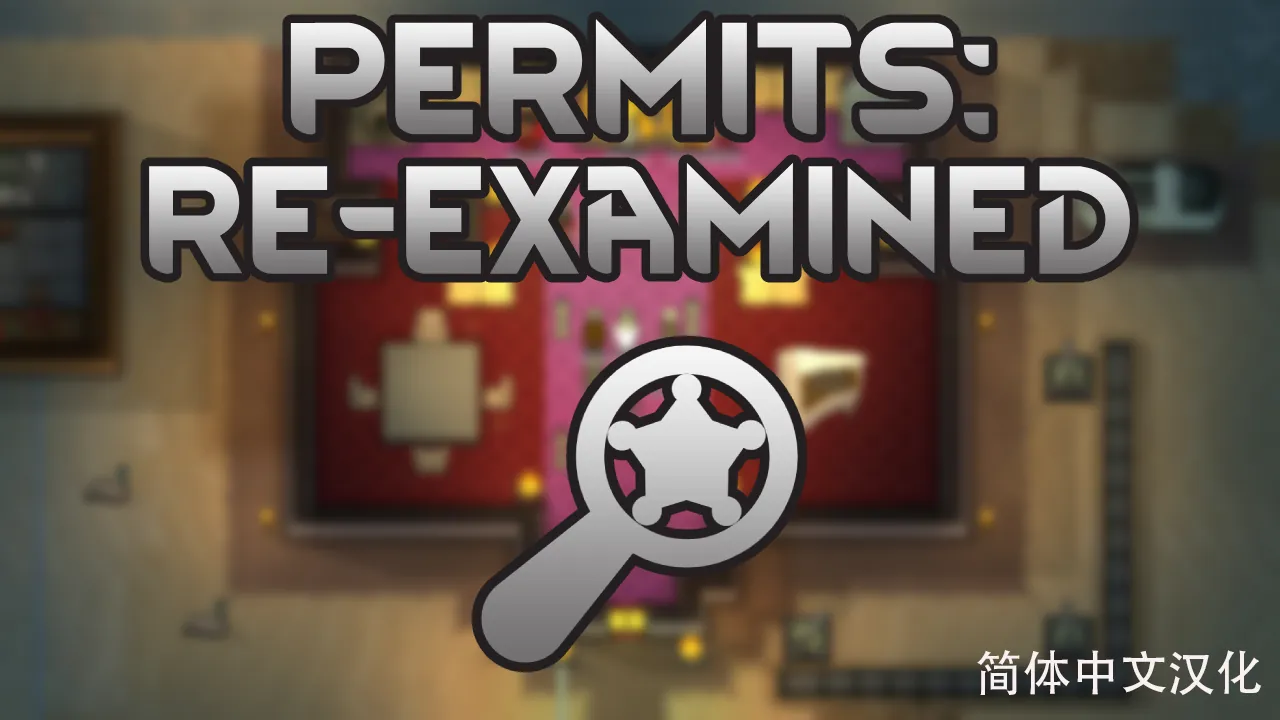 Логотип мода