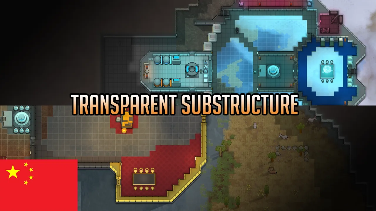 Логотип мода